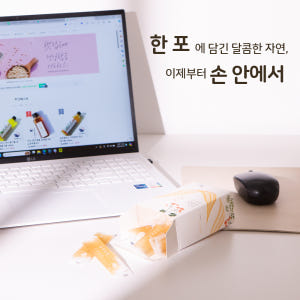 농부플러스 국산 토종꿀 야생화꿀 잡화꿀 스틱형 (10g x 10개입) 맛있게 먹은 솔직 후기 - 상품 이미지 3