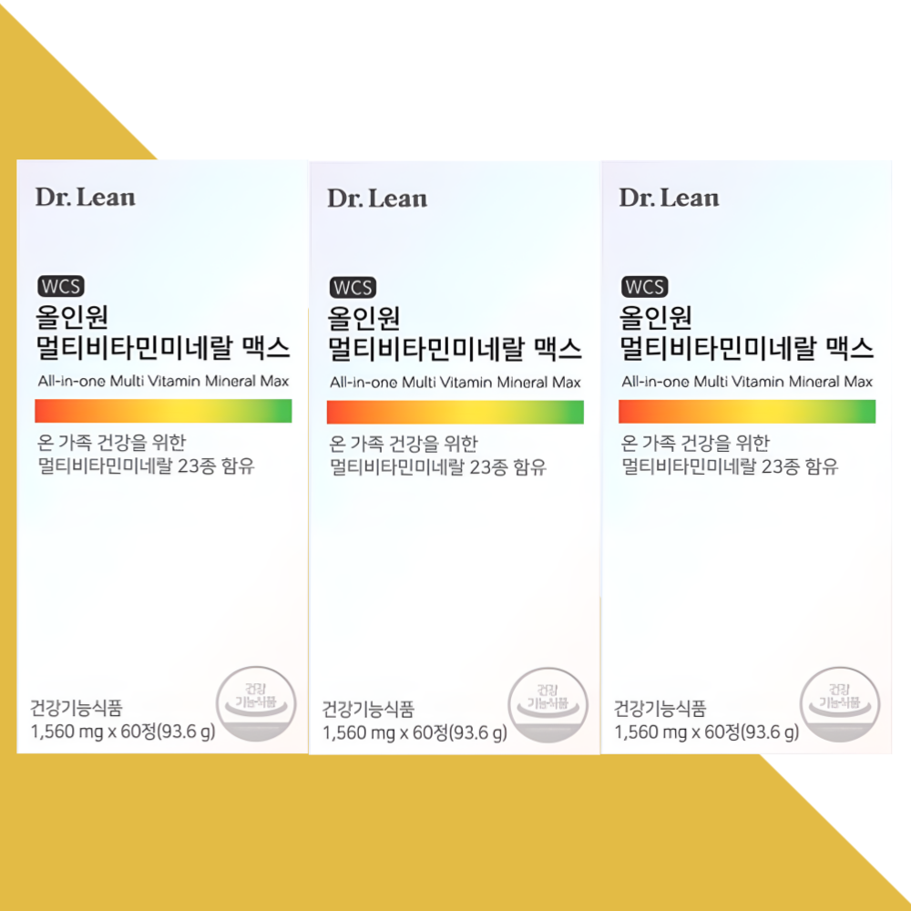 닥터린 올인원 멀티비타민 앤 미네랄 맥스 종합비타민 60정X3박스 - 메인 이미지