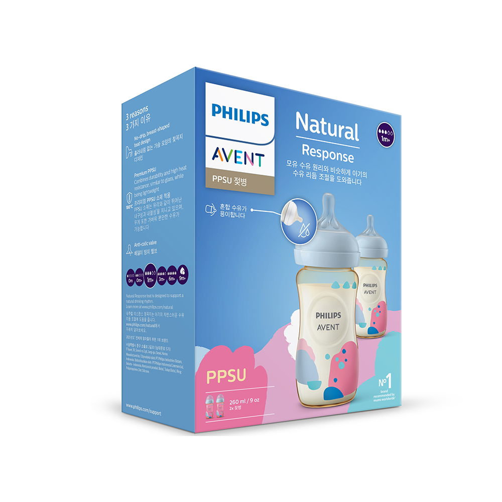 필립스아벤트 배앓이방지 아기편한 PPSU 젖병 260ml 4P (1m+ 젖꼭지 포함)