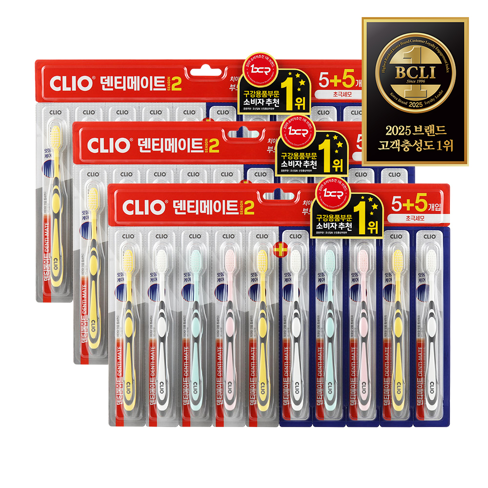 크리오 덴티메이트 시즌2 초극세모 칫솔 10개입, 3개