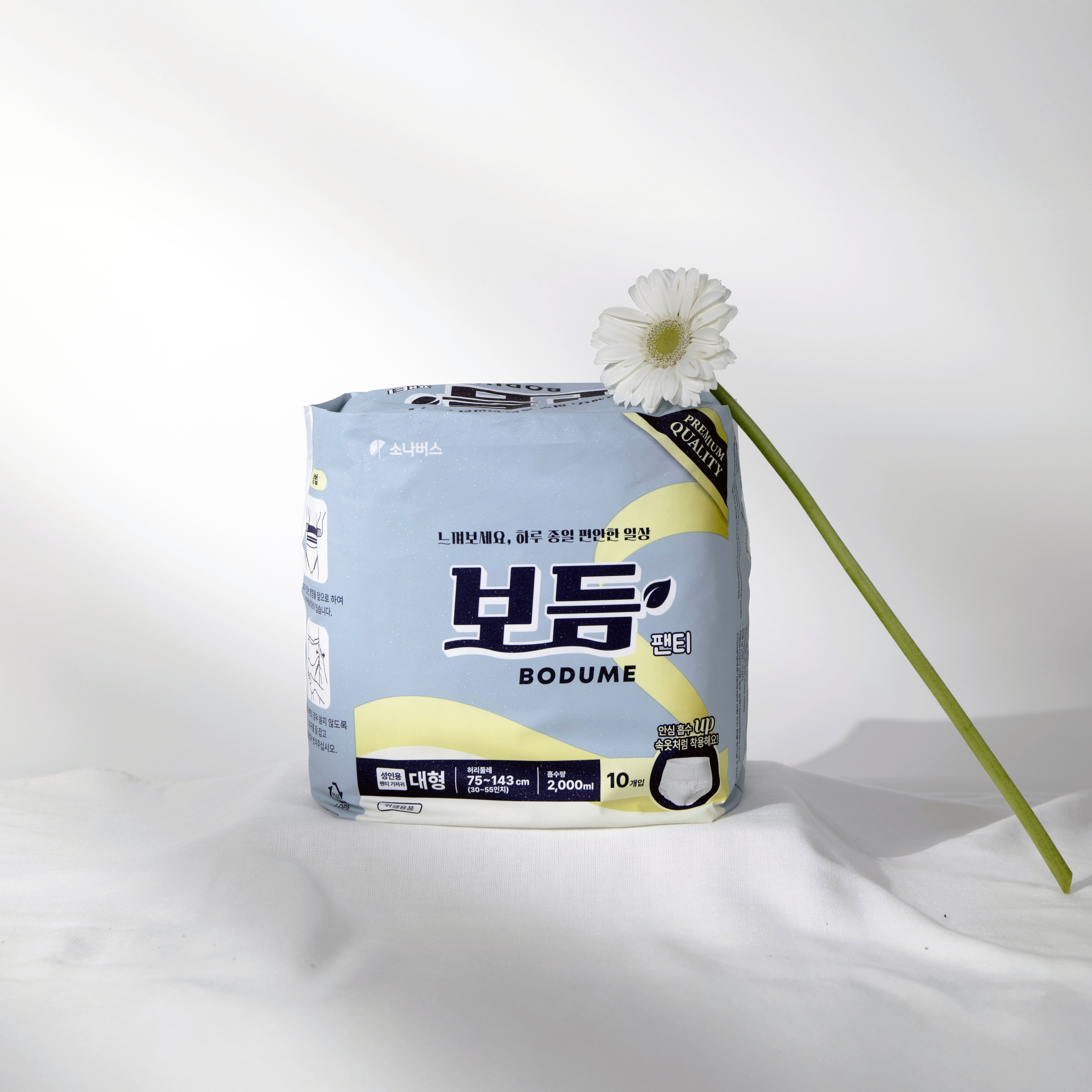 보듬 성인팬티형기저귀 성인기저귀 팬티형 대형 75-143cm, 10개입, 4개 - 상세 이미지 5