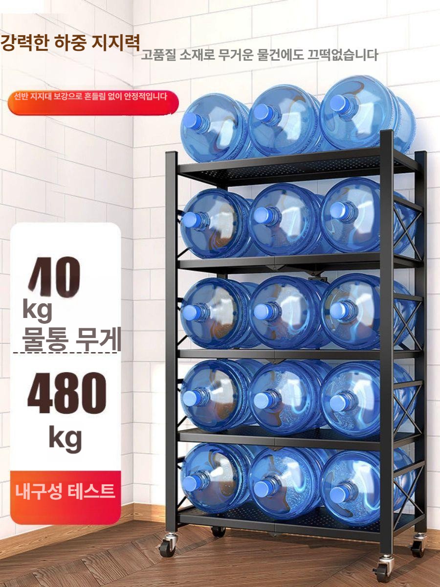 세탁실수납장 접이식 슬라이딩 레일 이동식바퀴 틈새선반 3단 1.검정 3층 70cm - 상세 이미지 4