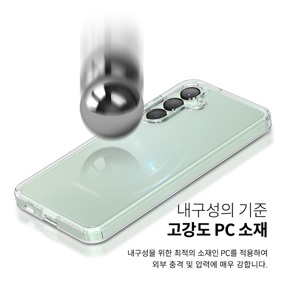 고부기 퍼펙트핏 클리어 케이스 삼성 투명, 갤럭시A37 이미지 7