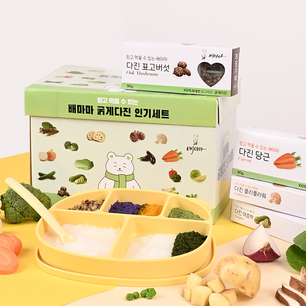 배마마 야채 큐브 굵은입자 세트 죽 미음 재료 채소 토핑 - 상세 이미지 2