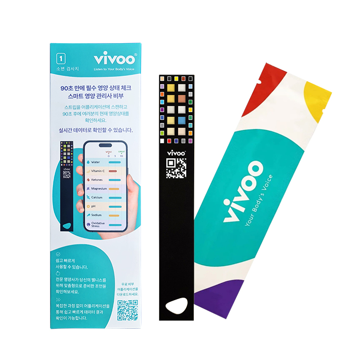 [VIVOO] 비부 소변검사 스마트 키트 (영양상태 체크 스트립) 1회용 케톤 다이어트 - 상세 이미지 3
