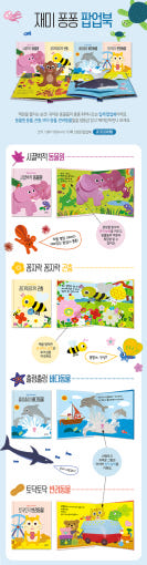 thumbnail-7