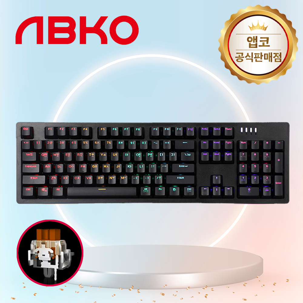[국내정발] 앱코 AN02 RGB BAR 축교환 기계식 키보드 블랙 갈축