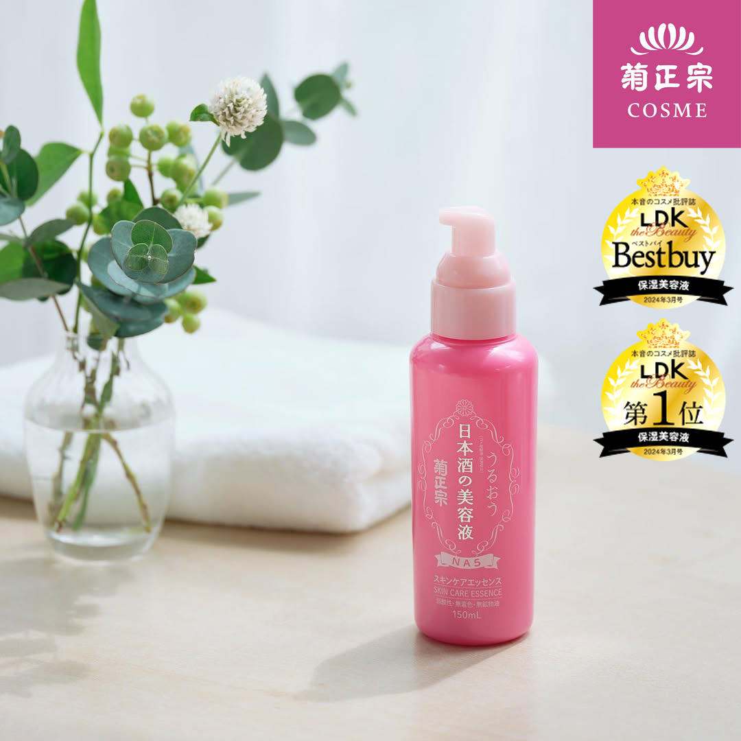 키쿠마사무네 사케 보습 에센스 약산성 150ml 대용량 세럼 - 상품 이미지