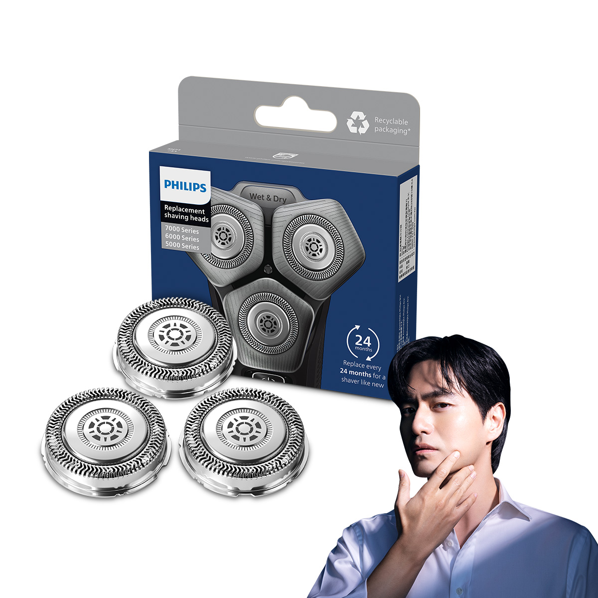 필립스 면도기날 S5000 S7000 교체용 헤드 SH71/51