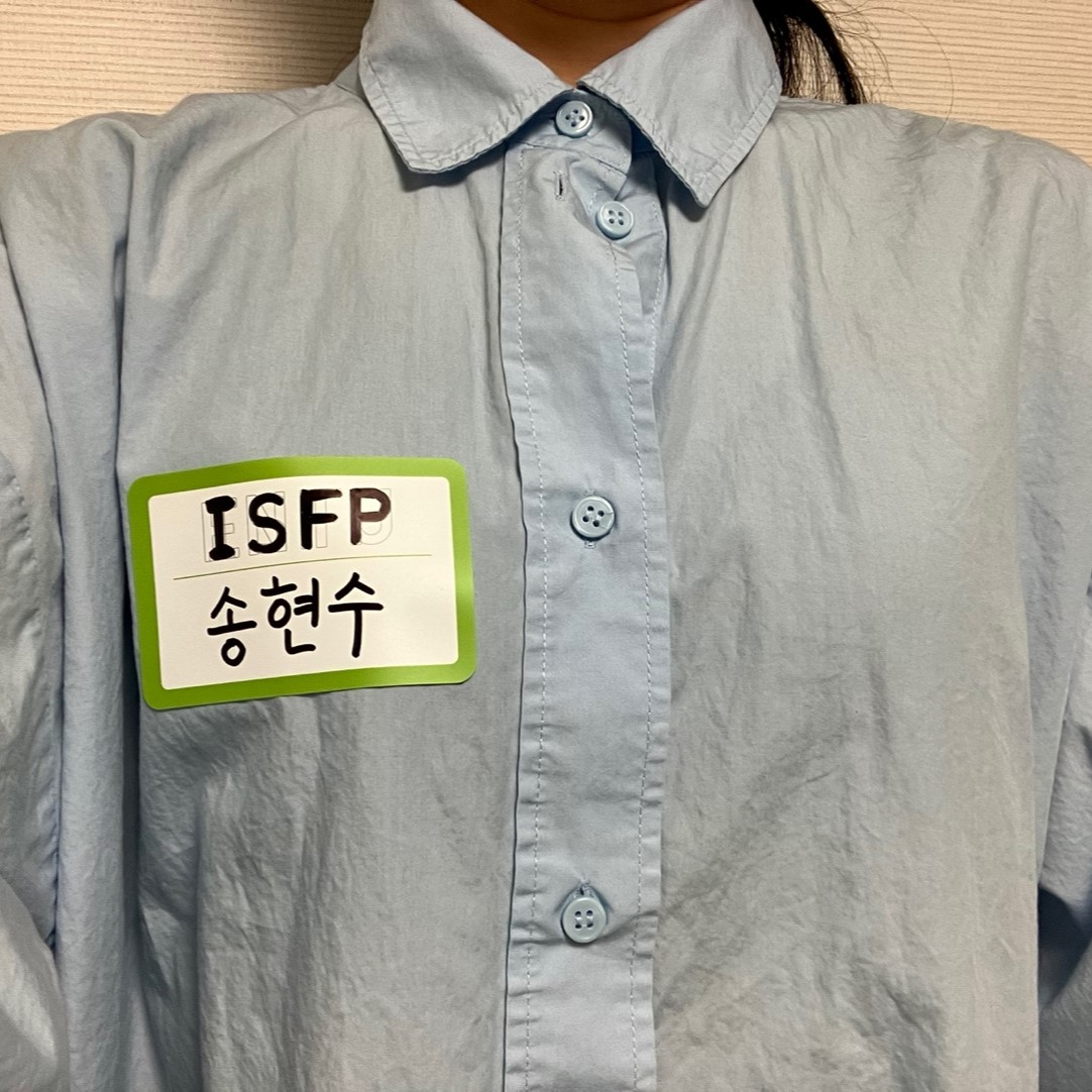 [마인드플레이] MBTI 스티커명찰 단체활동 워크숍 옷에 붙이는 이름표 스티커 (30매) - 상세 이미지 3