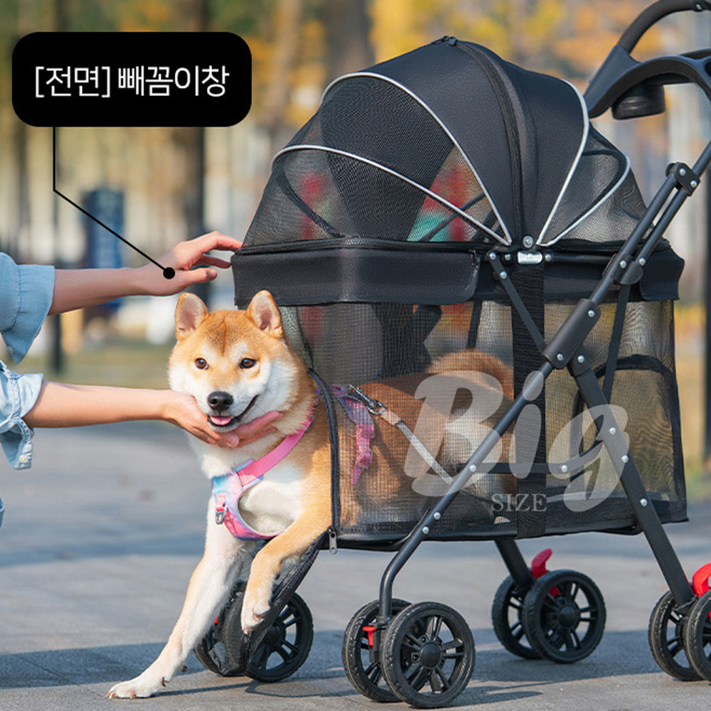 개과천선 네트라 강아지 유모차 개모차 고양이 캐리어 애견유모차 반려견 반려묘