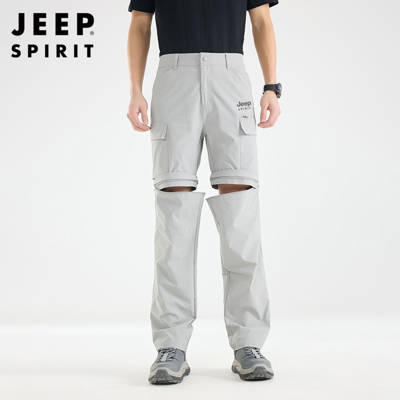 JEEP SPIRIT 남성용 탈부착형 등산 스포츠 바지 방풍 방수 긁힘 방지 카고바지 - 상품 이미지