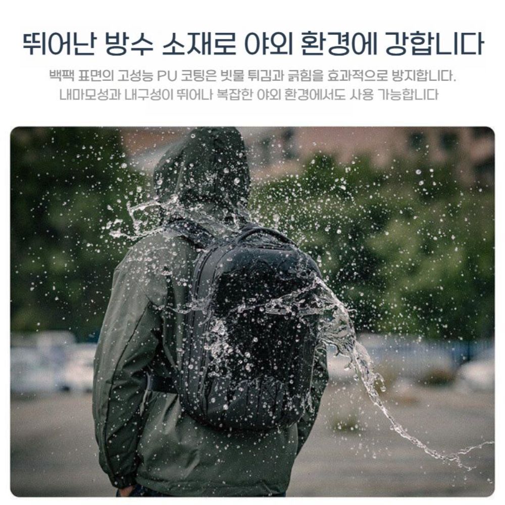 DJI 매빅3프로 에어3 미니4프로 휴대용 백팩 배낭 하드쉘 방수 가방 - 상세 이미지 3