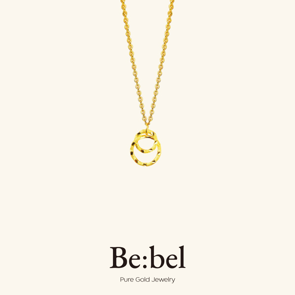 투링