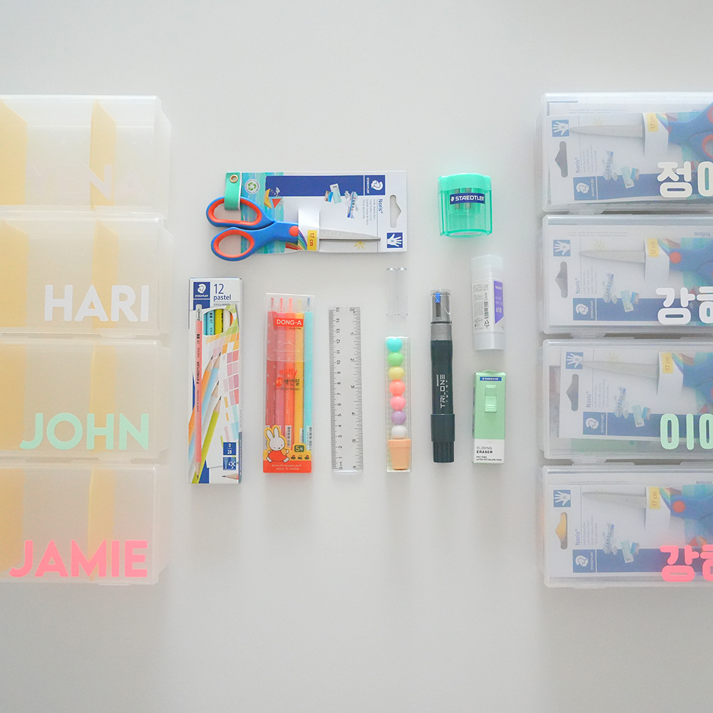 스마트 문구세트 초등학생 준비물 학용품 구디백 단체 선물 답례품 - 상세 이미지 5