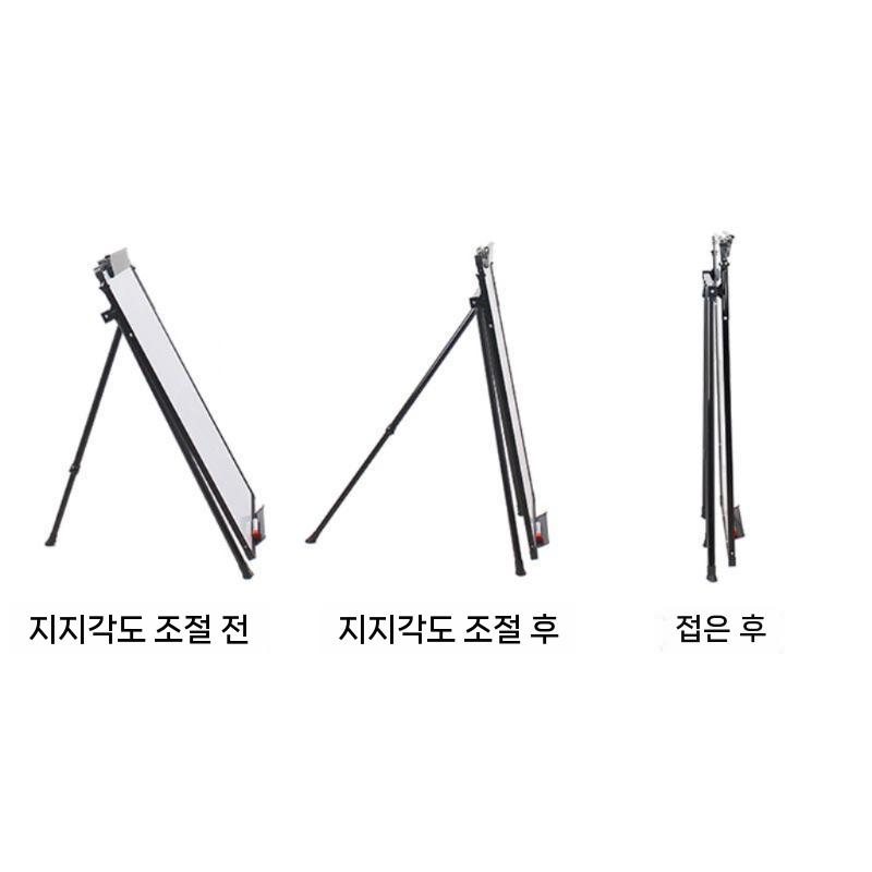 접이식 화이트보드 스탠드 칠판 학교 회사 메모보드 50x70cm 단면 화이트보드 - 상세 이미지 4