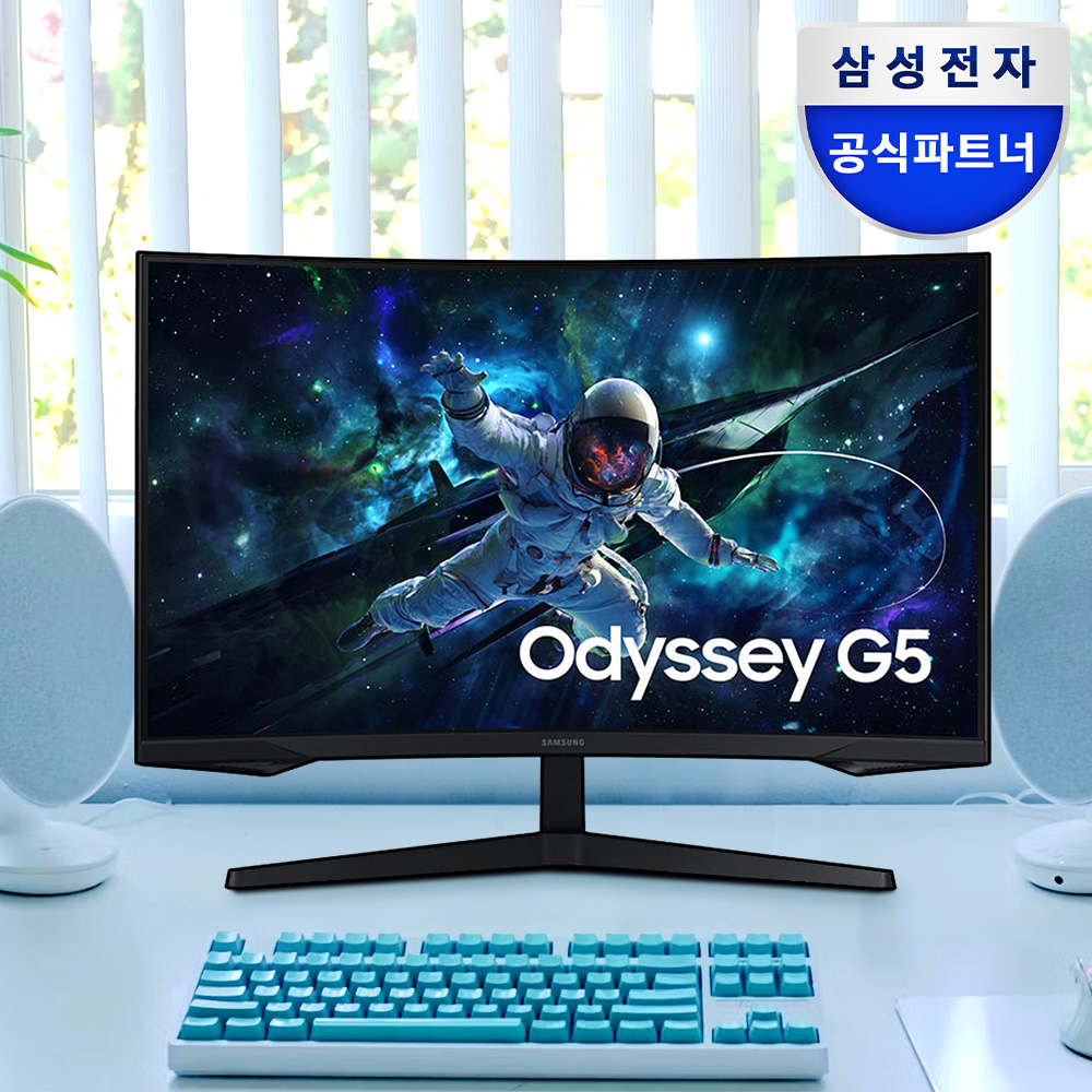 [최종가23.4만] 삼성전자 오디세이 G5 S27CG550 68.4cm (27인치) QHD 165Hz 1ms 제품 이미지