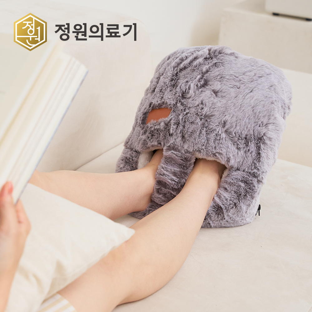 발 찜질기 온수찜질팩 수족냉증 발난로 발열 전자파없는 충전식 온열 전기 찜질기 온열기 밍크
