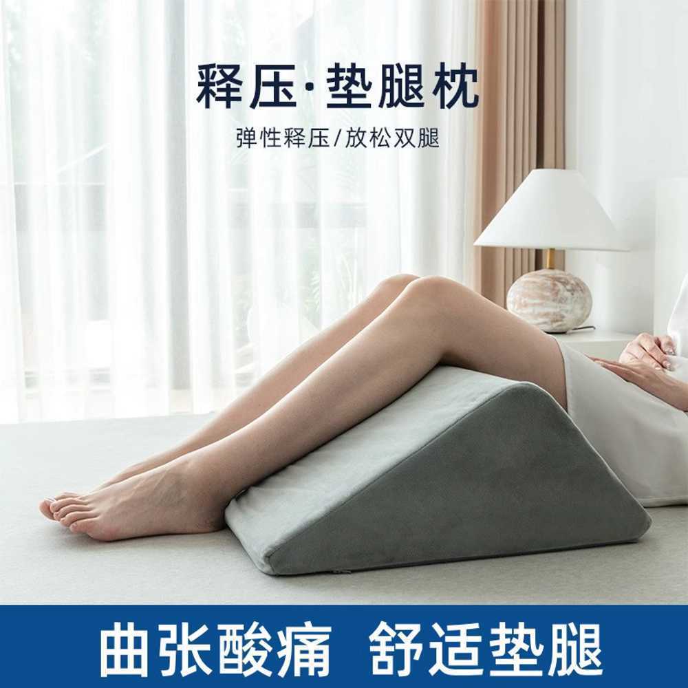 대형등쿠션 삼각 침대등받이 허리 쇼파 쿠션 요추 3종 이미지 6