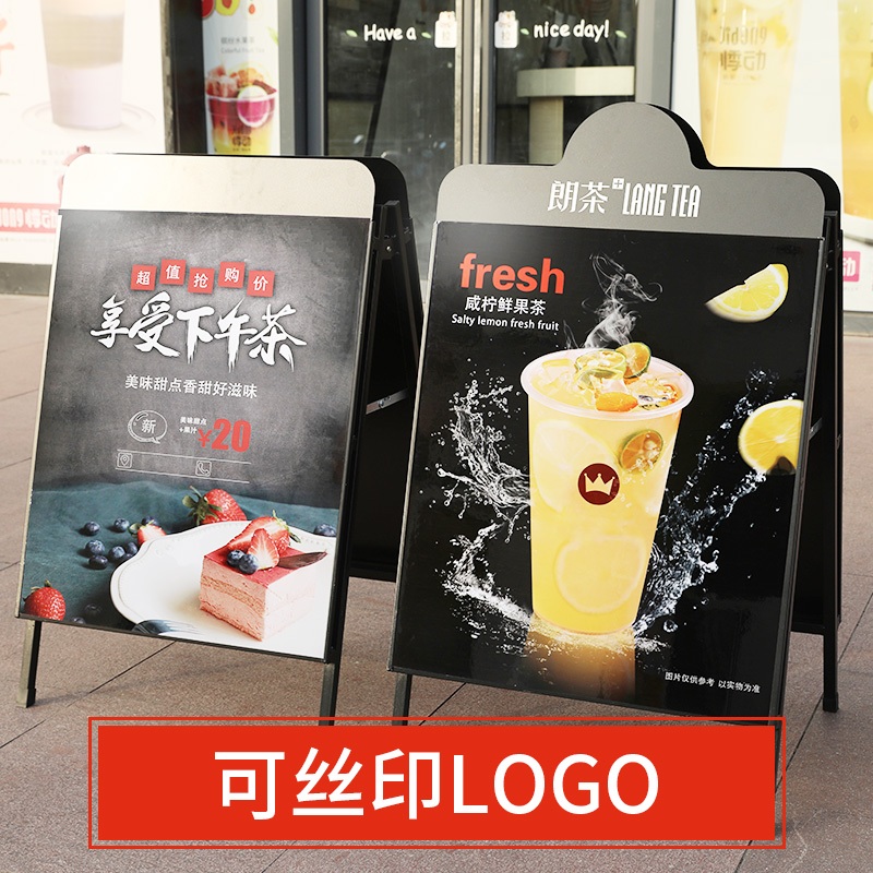 접이식 철제 입간판 광고스탠드 양면 거치대 실외 안내표지판 카페 매장용 KT보드 스탠드 흰색 클램셸 60x90 - 상세 이미지 5