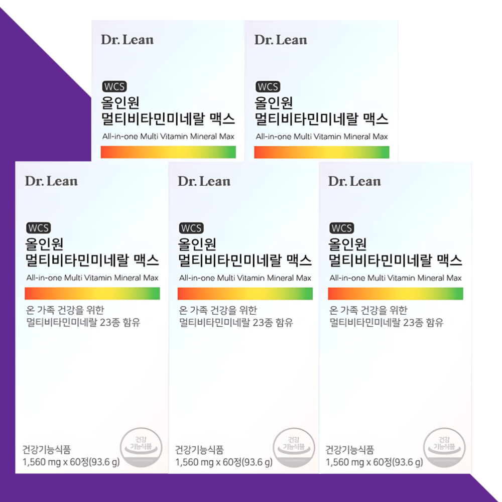 닥터린 올인원 멀티비타민 앤 미네랄 맥스 종합비타민 60정X5박스 - 상세 이미지 5