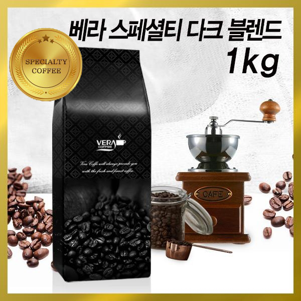 베라 원두커피 스페셜티 다크 블렌드 홀빈, 1kg, 10개 - 상품 이미지