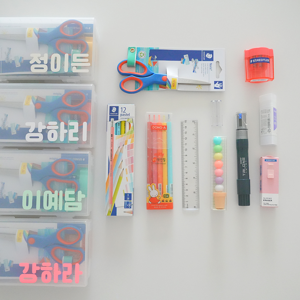 스마트 문구세트 초등학생 준비물 학용품 구디백 단체 선물 답례품 - 상품 이미지