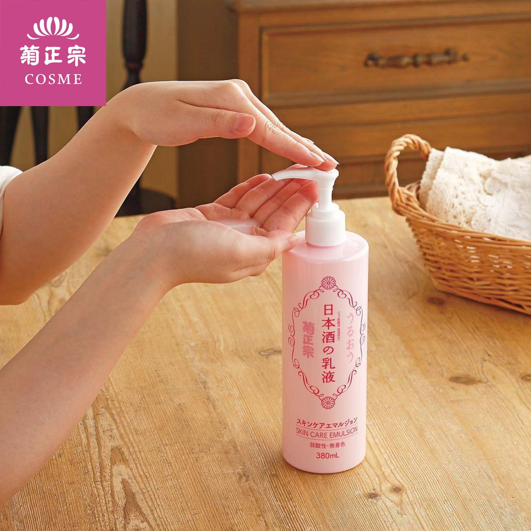 키쿠마사무네 사케 보습 로션 약산성 대용량 에멀젼 380ml - 상세 이미지 3