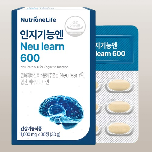 뉴트리원 인지기능엔 뉴런600 흰목이버섯 뇌에좋은 30정X4박스 - 상세 이미지 3