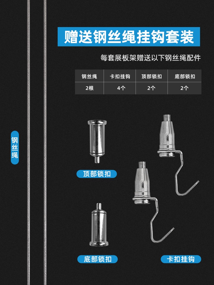접이식 전시용 폴딩스크린 작품전시 보드형 파티션 미술 사진 서예 아트보드 전시대 학원용 60x150cm 접이식 진열대 이미지 6