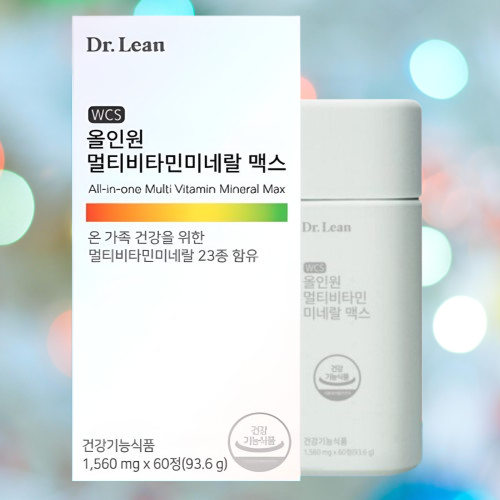 닥터린 멀티비타민 앤 미네랄 맥스 올인원 종합비타민 60정X1개 - 상세 이미지 3