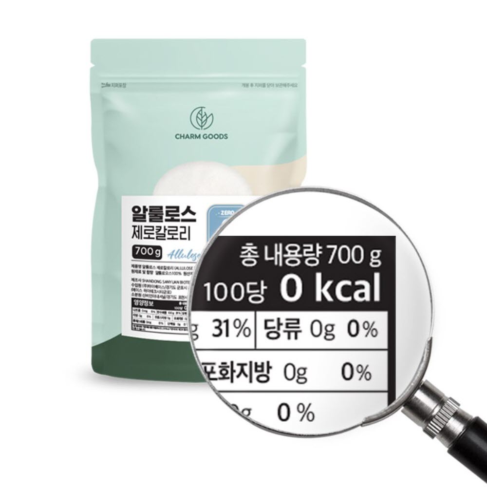 알룰로스 알로로스 설탕 대신 대체당 분말 대체제 저당 가루 700g - 상품 이미지