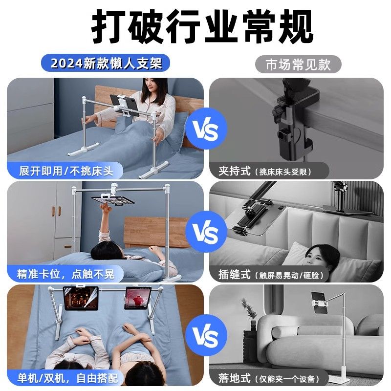 누워서보는 거치대 휴대폰 집게형 소형 - 상세 이미지 4