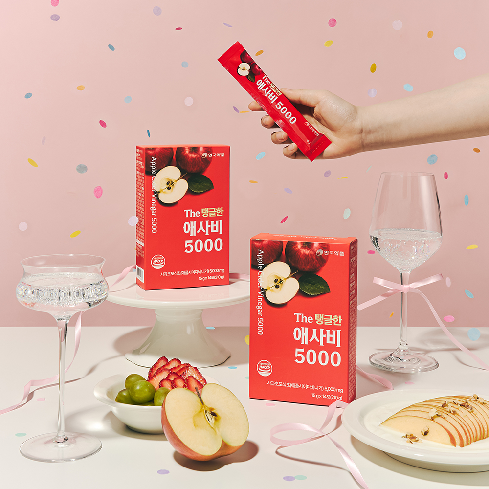 애사비 저당 젤리 건강 간식 맛있는 젤리 다이어트 간식