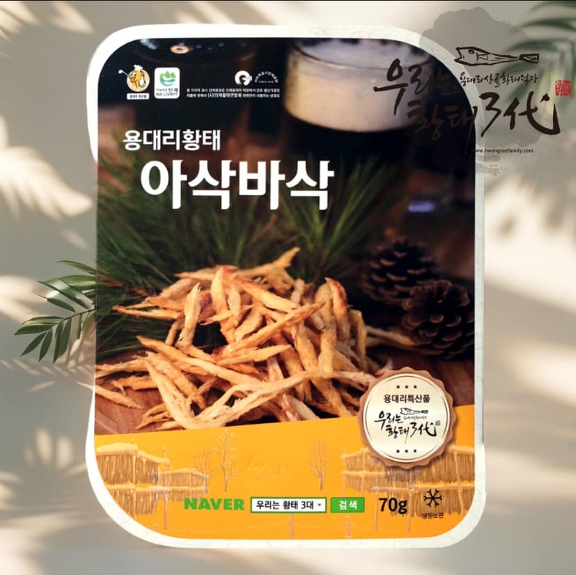 용대리 황태채 아삭바삭 맥주 안주 간식 인간극장 산골황태덕장