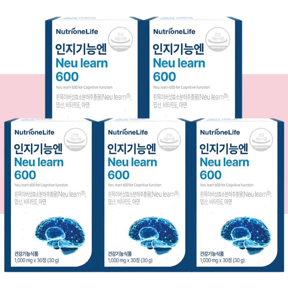 뉴트리원 인지기능엔 뉴런600 흰목이버섯 뇌에좋은 30정X5박스 - 상세 이미지 4