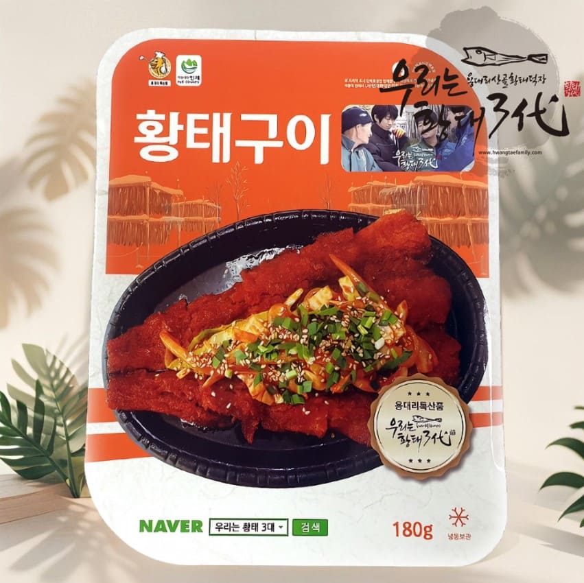 용대리 황태양념구이 180g 인간극장 산골황태3대식당 - 상품 이미지