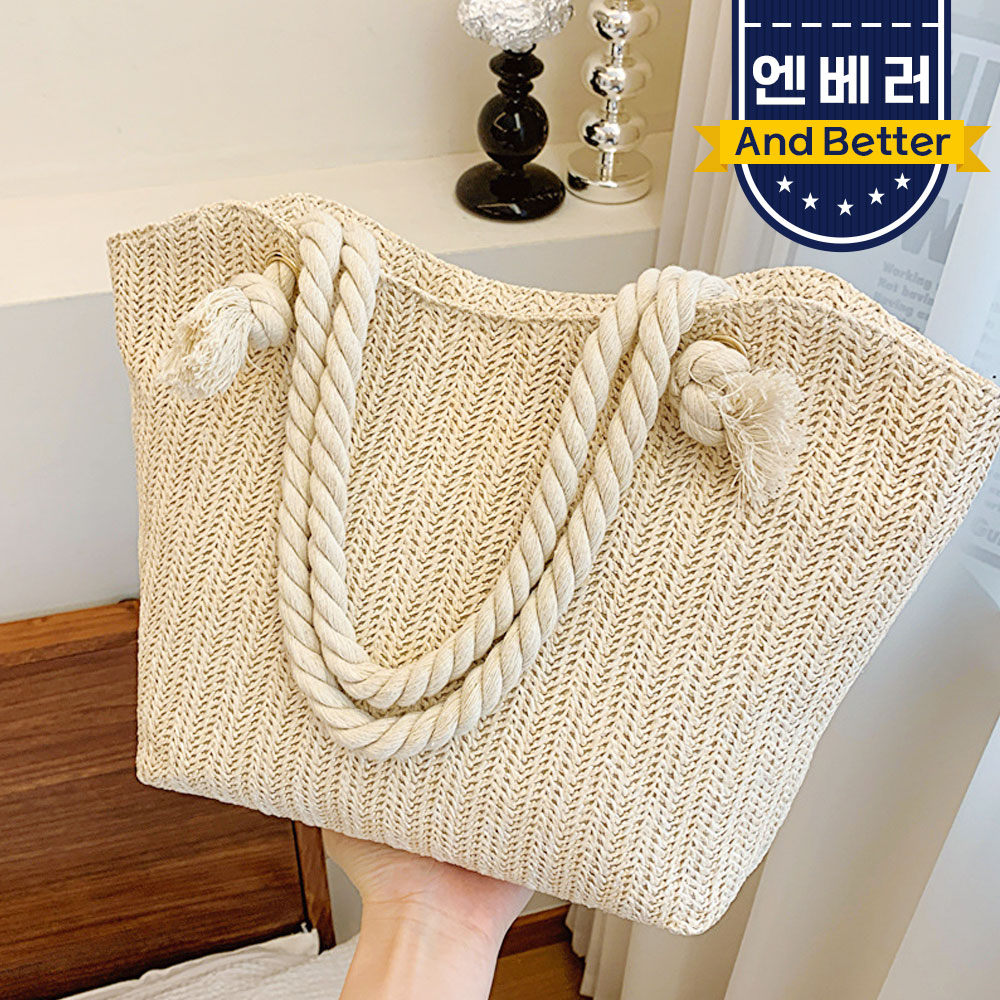 라탄 가방 네트백 여름 피크닉 휴양지 왕골백 - 상세 이미지 5