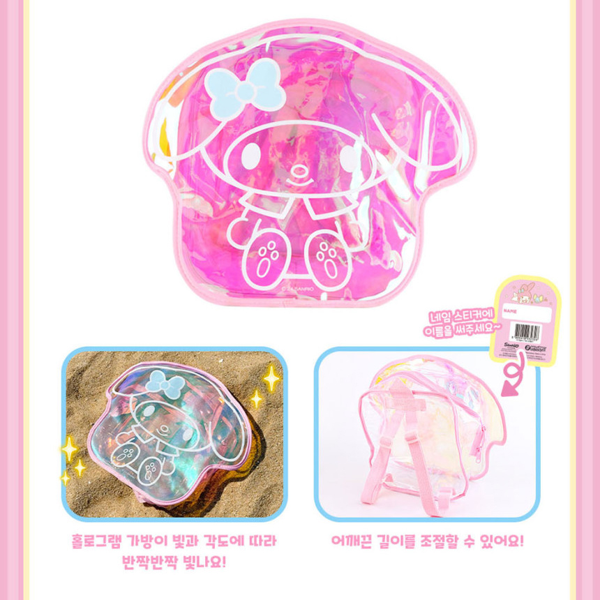 마이멜로디 산리오 가방 모래놀이 세트 촉감놀이 삽 도구 아동 장난감 선물 스티커 세트 - 상세 이미지 3