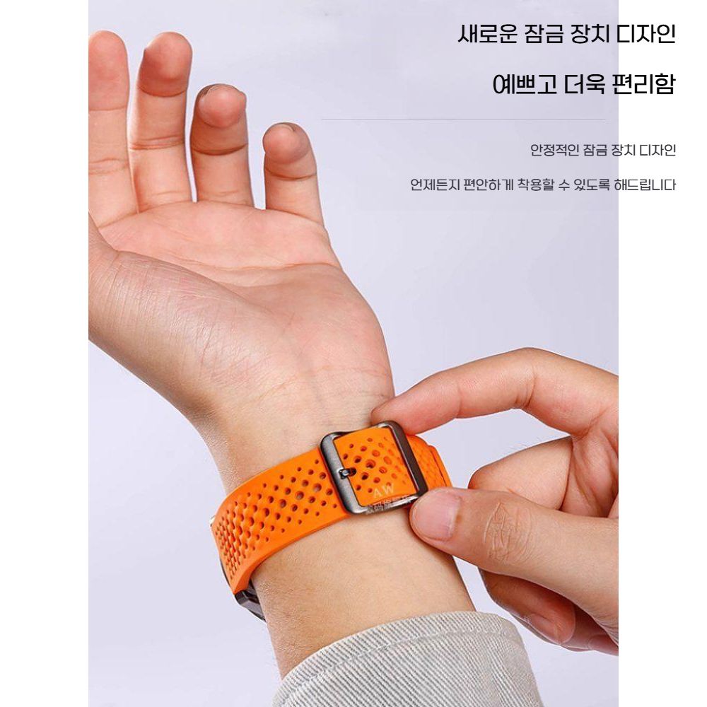 QCY 액티브 GX GS 22mm 스트랩 통기성 메쉬 에어홀 실리콘 밴드 - 상세 이미지 4