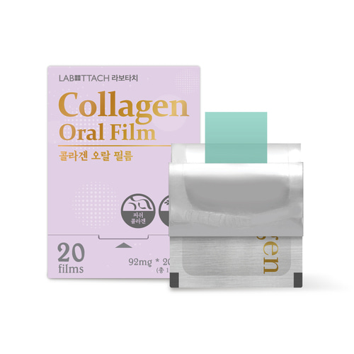 라보타치 콜라겐 오랄 필름 1개월분(20매 3박스) 피쉬콜라겐 쌀겨 추출물 비타민D3 함유 - 상세 이미지 4