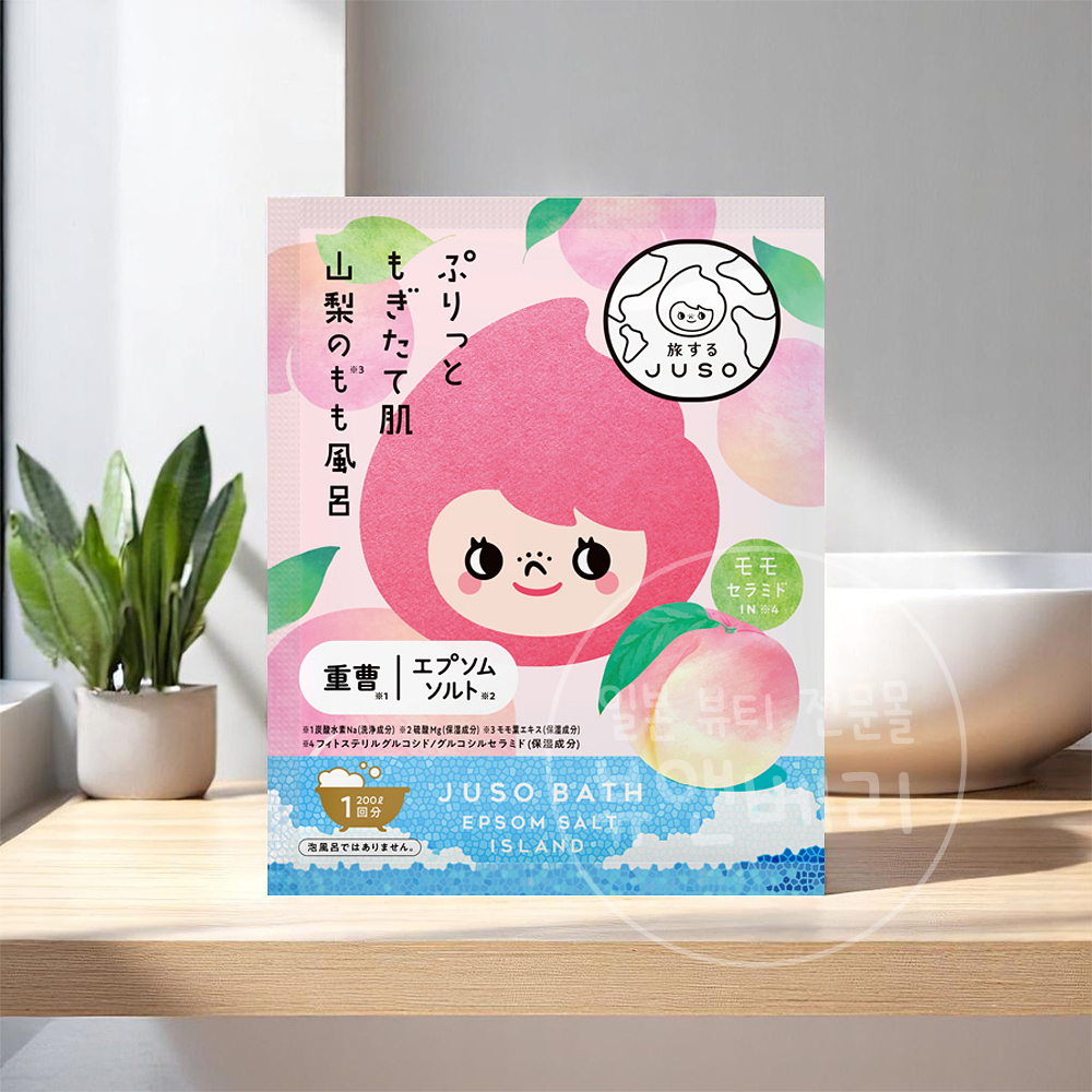 JUSO 주소 입욕제 바스 목욕 엡솜 솔트 파우더 야마나시복숭아, 30g, 1개 - 상품 이미지