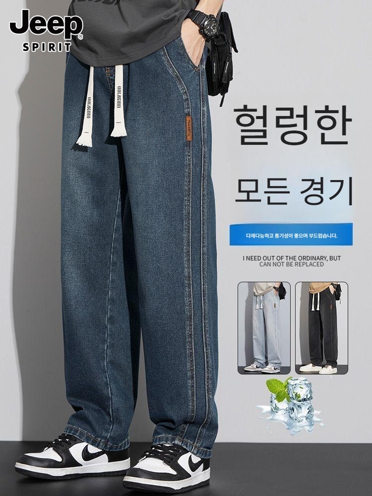 JEEP 지프 남성 얇은 청바지 여름 스트레이트 쿨 와이드핏 청바지 - 상세 이미지 4