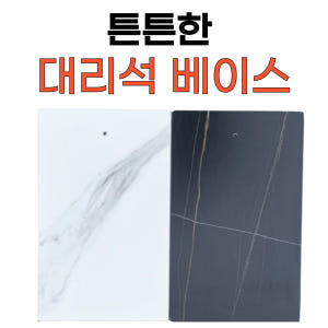 리비움 스탠드 옷걸이 행거 틈새 미니 행거 솔직 후기 | 실제 배치 사진 포함 - 상품 이미지 3