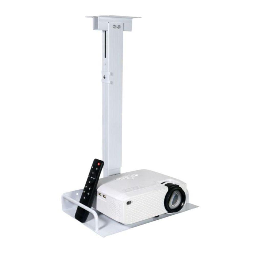빔프로젝터 천장 거치대 설치 회의실 선반 브라켓 화이트 55-95cm 소형 트레이 - 상품 이미지