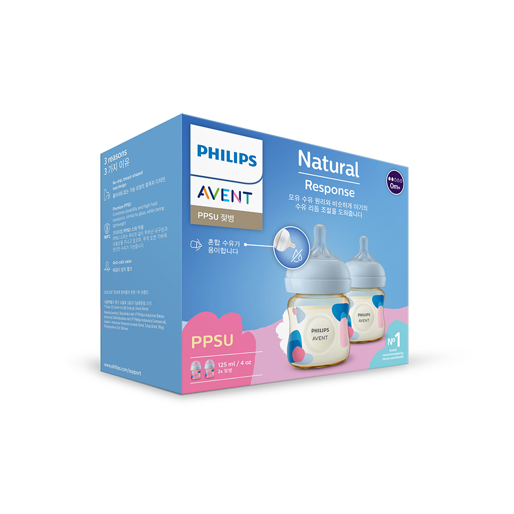 필립스아벤트 배앓이방지 신생아용 아기편한 PPSU 젖병 125ml 4P (0m+ 젖꼭지 포함)