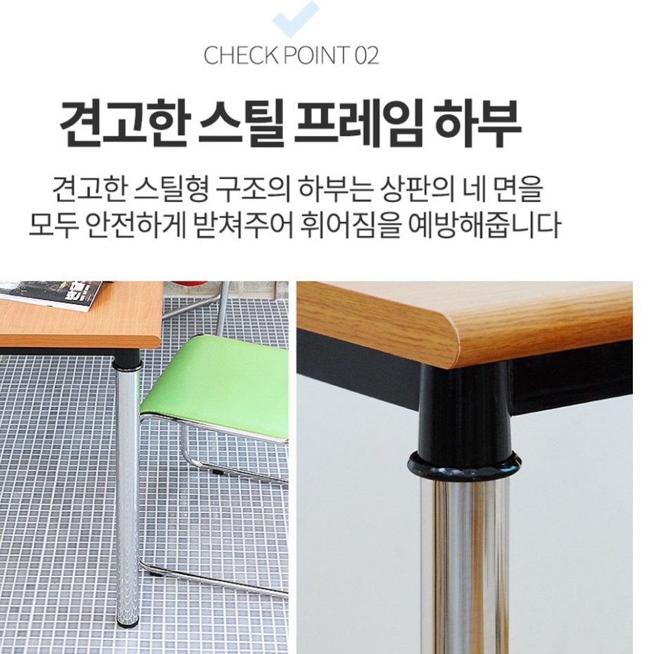 포장 작업대 재단 다이 공방 작업대 실험실 작업대 1200x600 - 상세 이미지 3