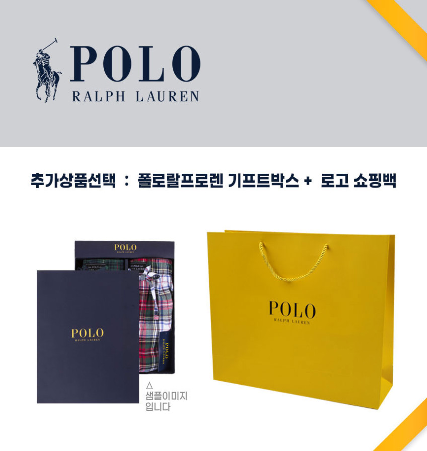 폴로 랄프로렌 코튼라운지팬츠 커플 남자 여자 잠옷 파자마 홈웨어 바지 판매처 상세 정보 이미지 4