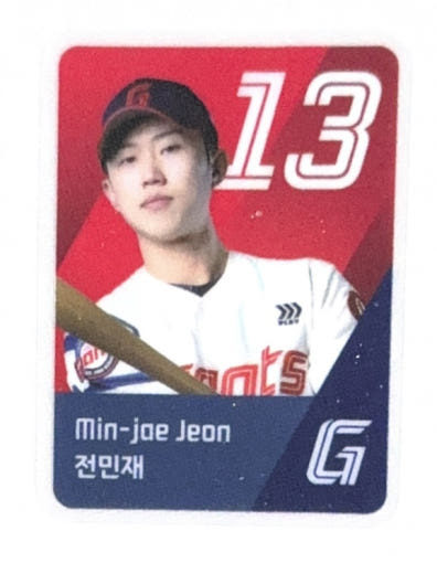 thumbnail-0