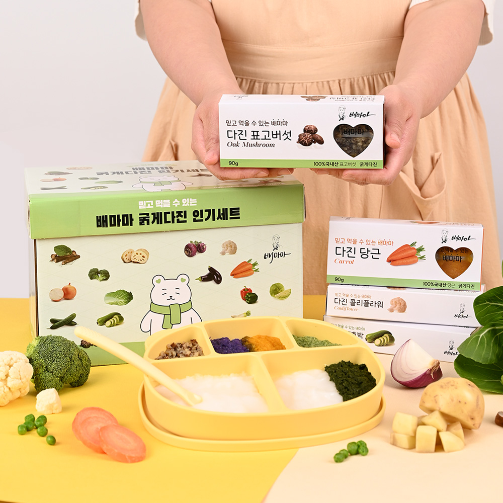 배마마 야채 큐브 굵은입자 세트 죽 미음 재료 채소 토핑 - 메인 이미지